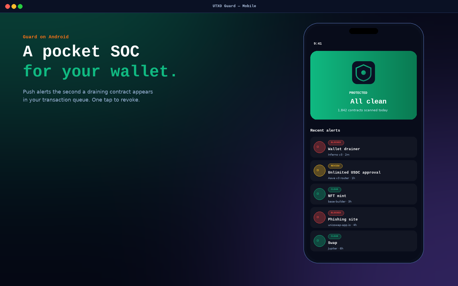 Mobile protection screen