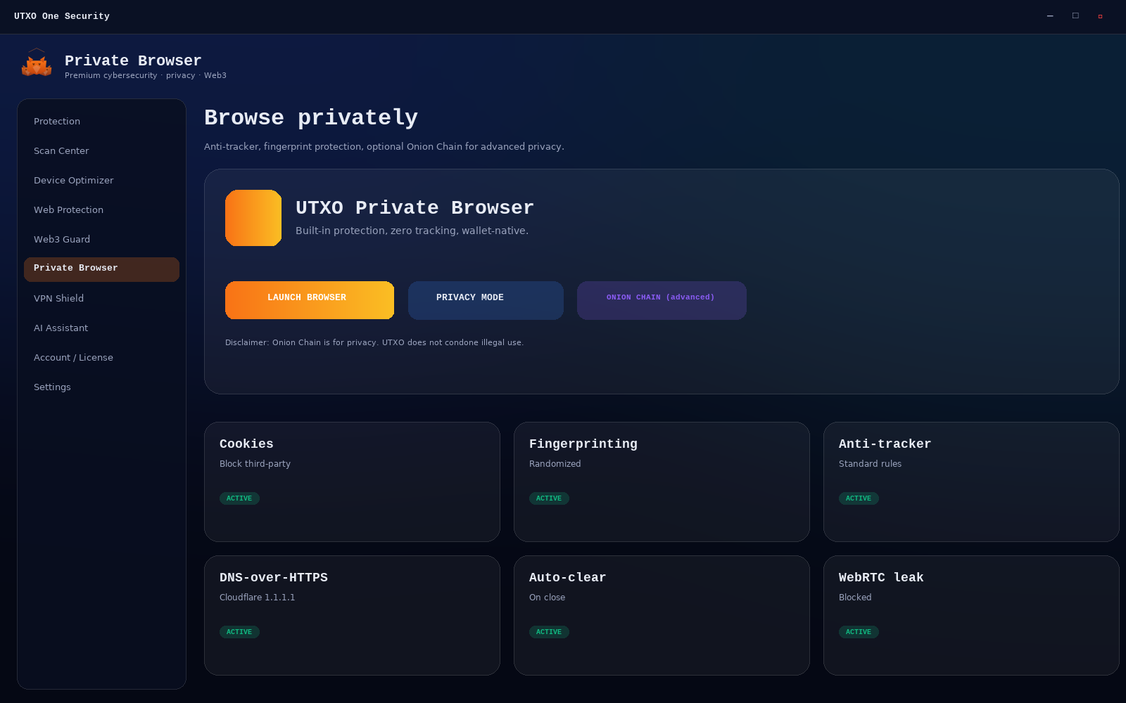 Private browser screen