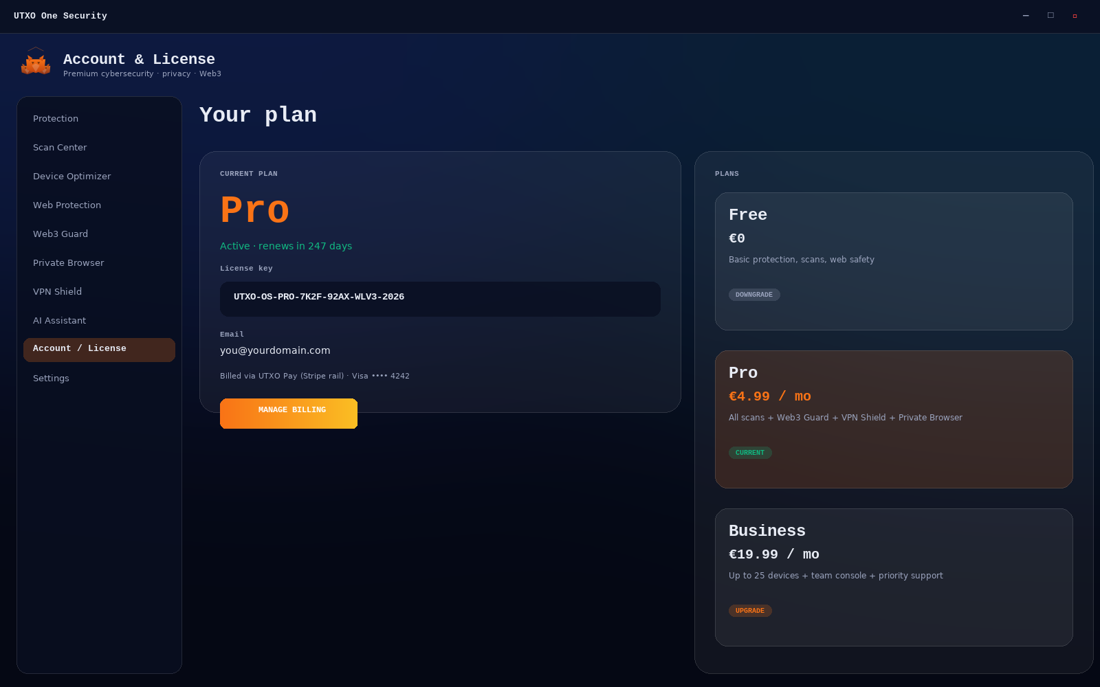 Account license screen